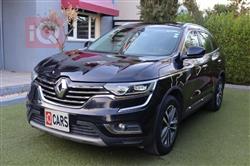 رينو كوليوس